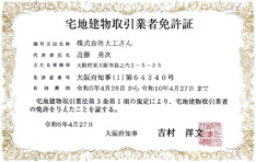 �s���Y���